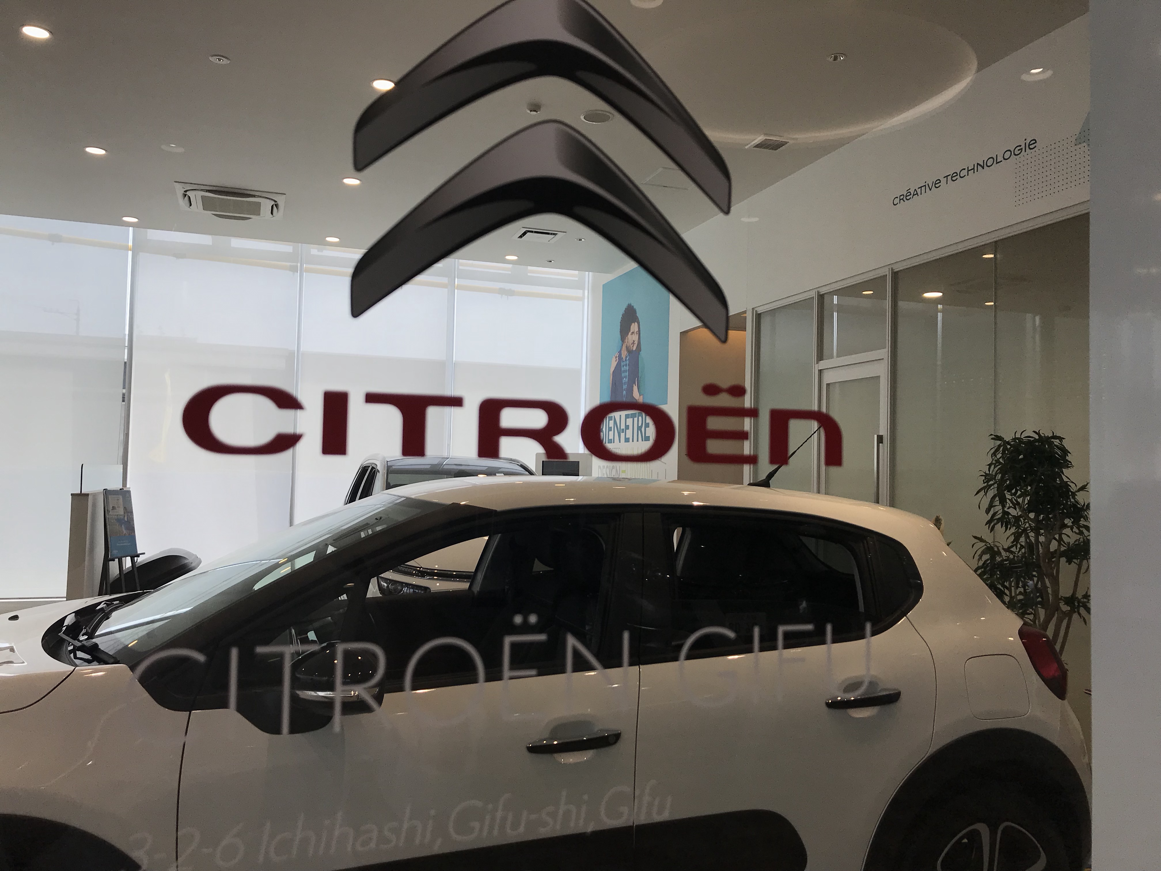 CITROËNの『Ë』