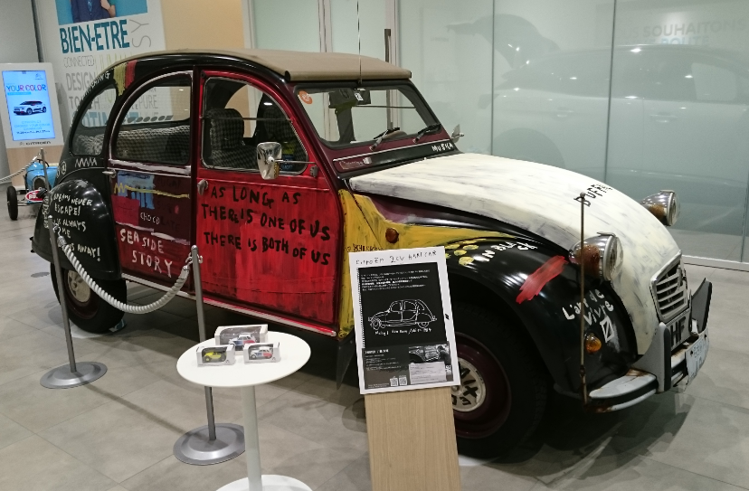 『 2CV 』がショールームに・・・