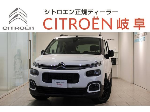 認定中古車ご紹介