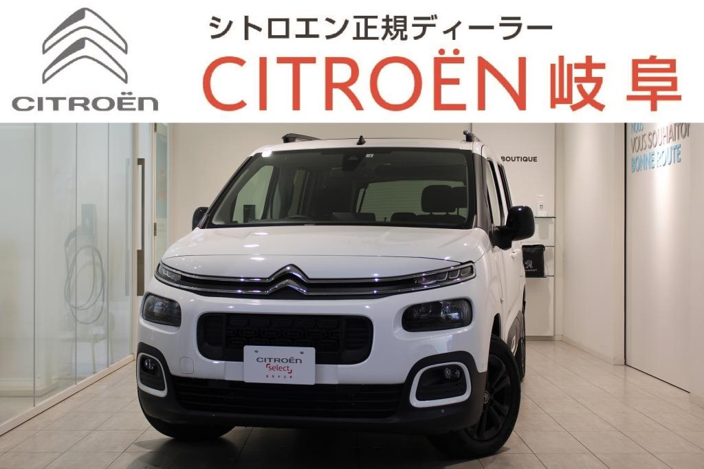 認定中古車ご紹介！