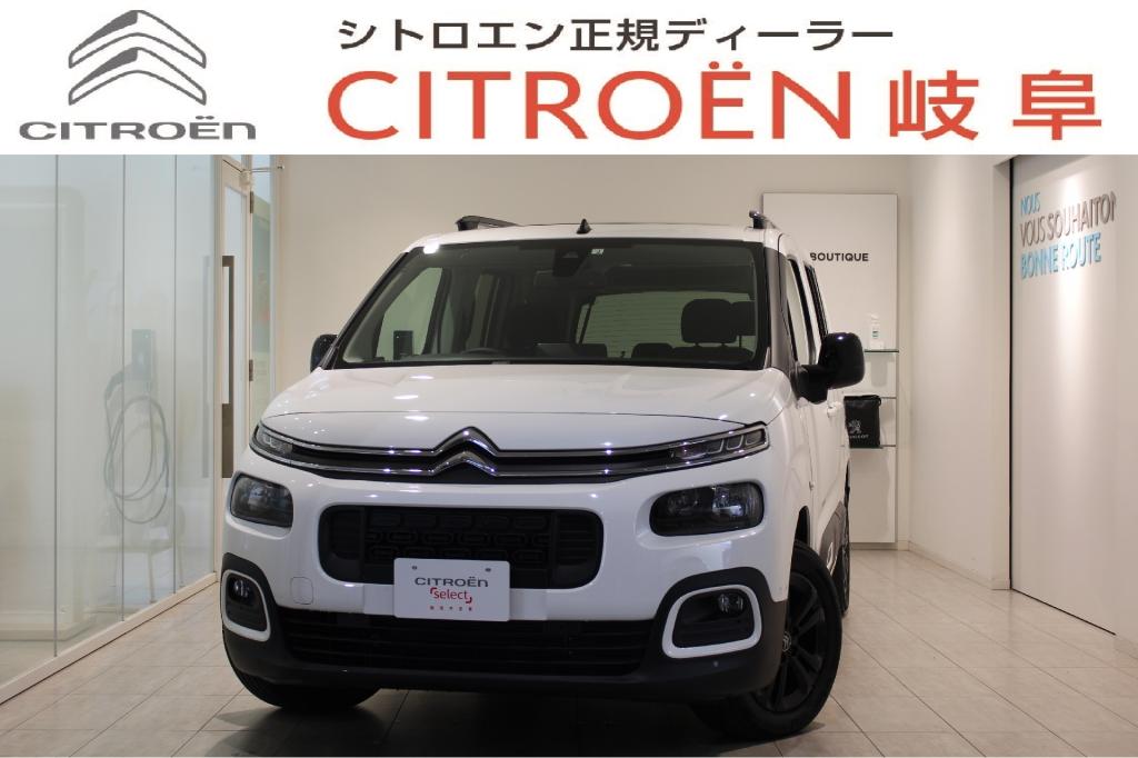 認定中古車ご紹介★