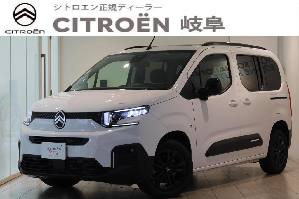 認定中古車も販売しております！！