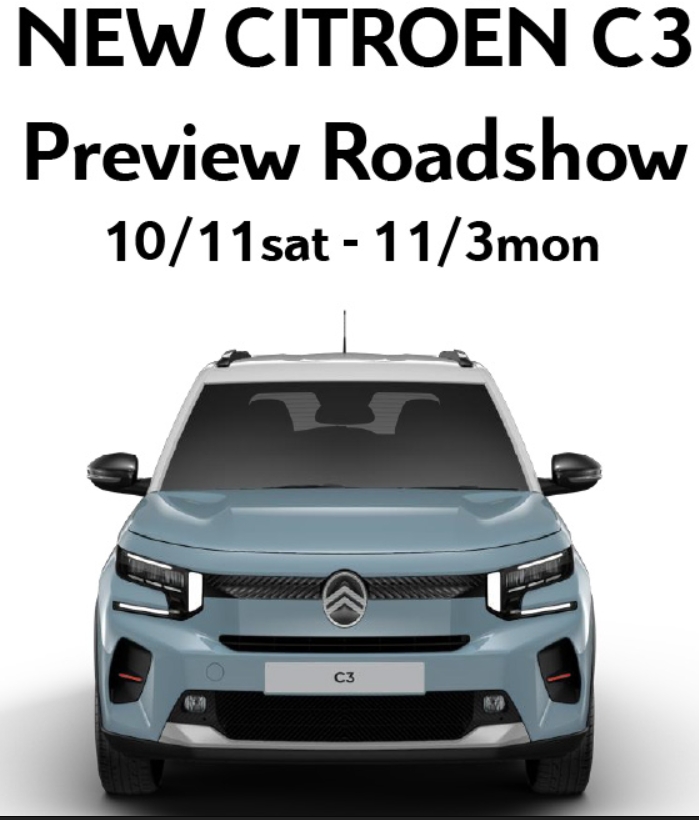 新型C3待望のデビュー　先行ロードショー開催！（日程変更10/11～13日→10/18,19）