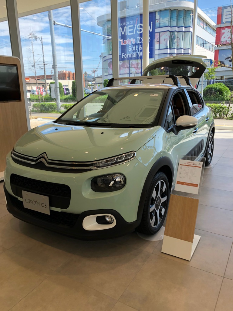 C3 限定車！！