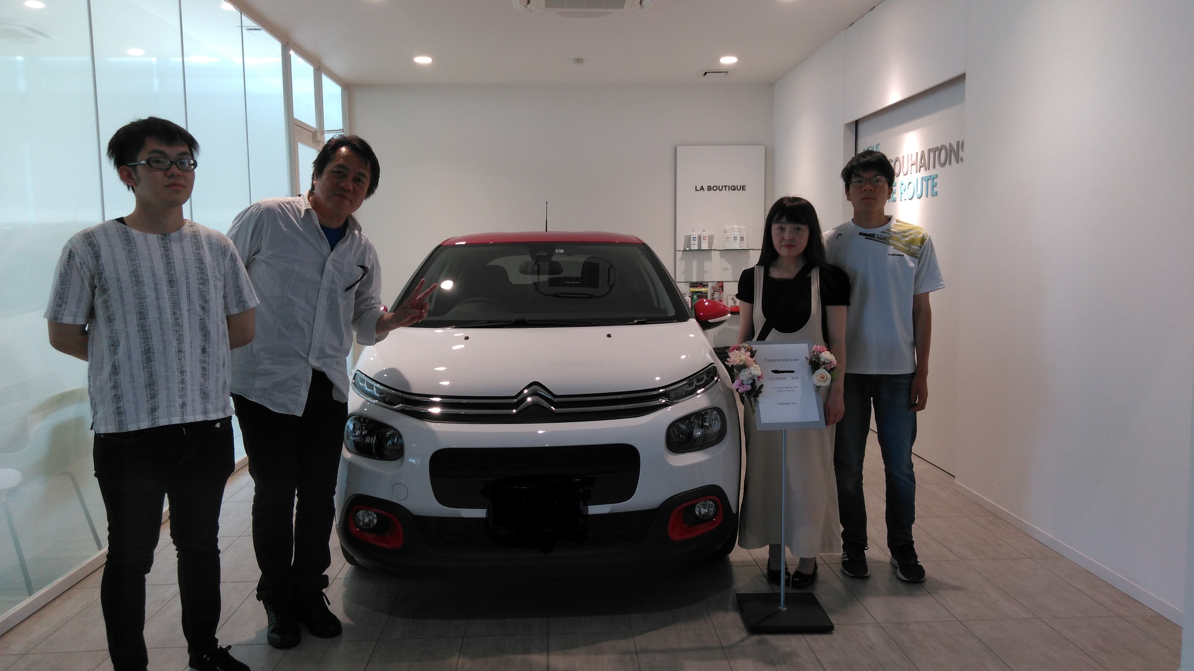 ☆C3Shine☆ご納車です