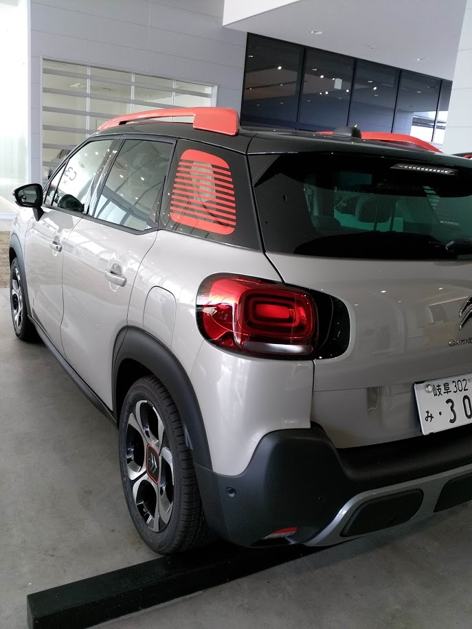 NEW C3AIRCROSS