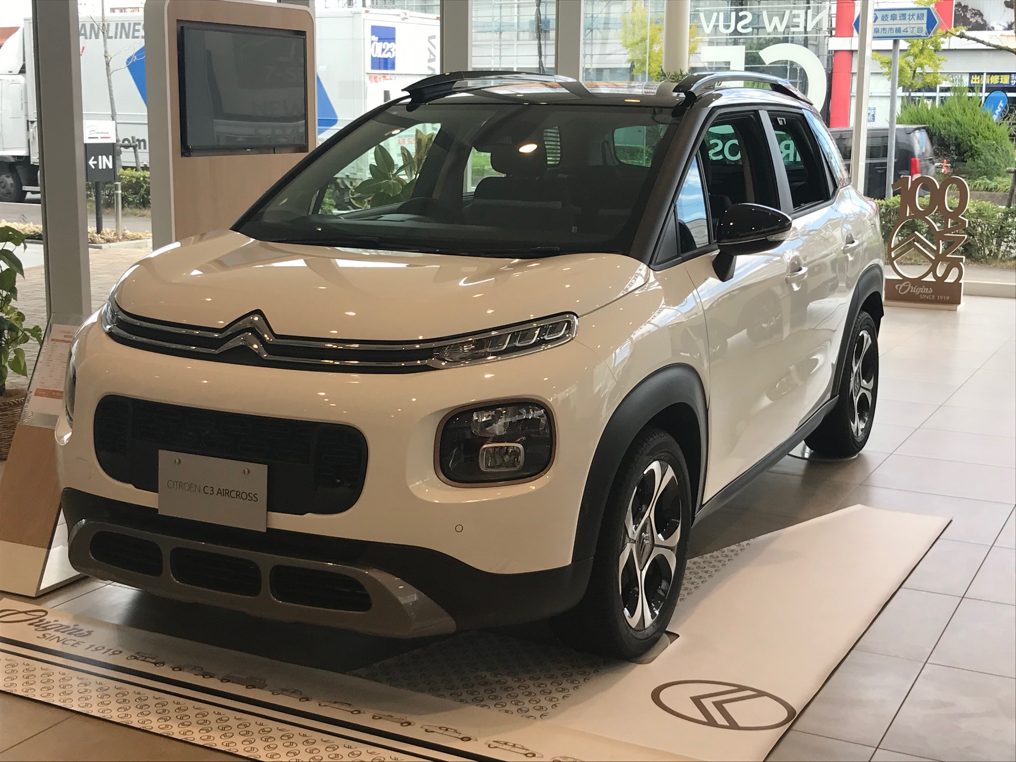 CITROËN C3AIRCROSS SUV ORIGINS