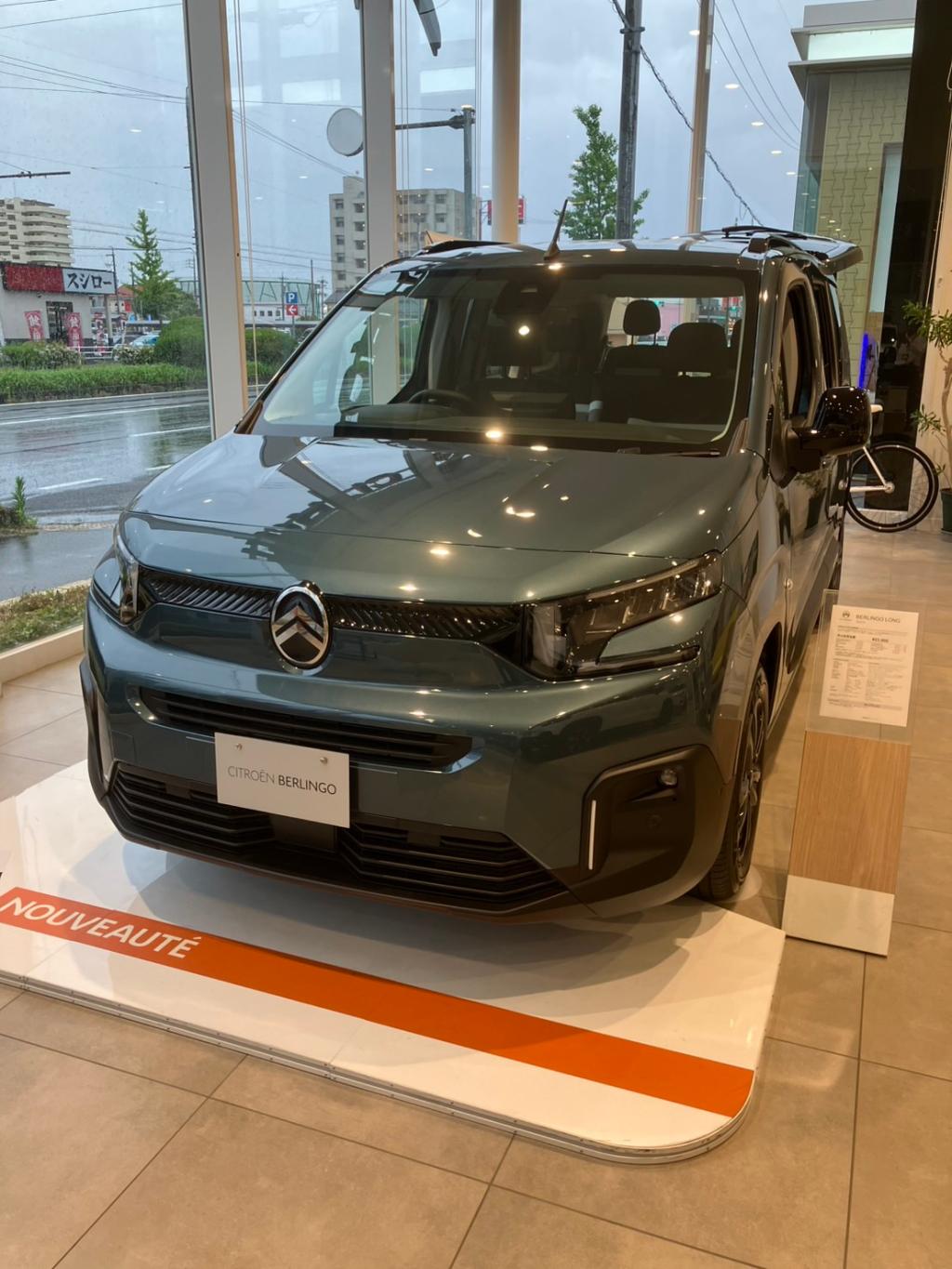 ベルランゴ　大変お得になっています！！！
